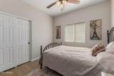 725 123RD Drive - Photo 17