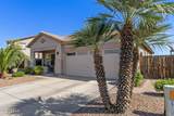 725 123RD Drive - Photo 2