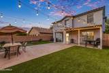3033 Santa Rosa Drive - Photo 26