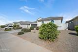 37852 San Clemente Street - Photo 3