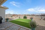 37852 San Clemente Street - Photo 35