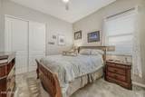 20516 College Drive - Photo 12
