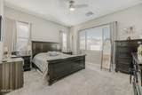 20516 College Drive - Photo 14