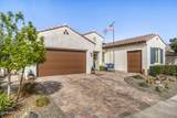 20516 College Drive - Photo 2