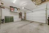 20516 College Drive - Photo 23