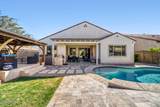 20516 College Drive - Photo 28