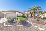 15311 Kidneywood Lane - Photo 1