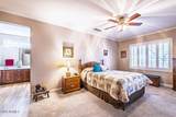15311 Kidneywood Lane - Photo 13