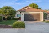 4284 Park Avenue - Photo 1