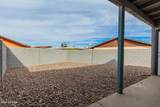 4530 Camino Circle - Photo 16