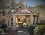12221 Bell Road - Photo 27