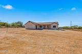 9845 31st Avenue - Photo 35