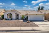 4183 Bart Drive - Photo 2