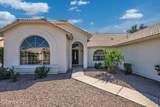 4183 Bart Drive - Photo 4