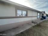 12410 Escobar Way - Photo 4