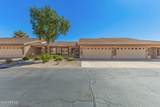 11360 Keats Avenue - Photo 1
