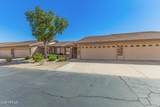 11360 Keats Avenue - Photo 6