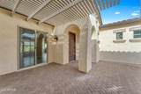 17900 Briarwood Drive - Photo 14