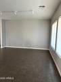17900 Briarwood Drive - Photo 22