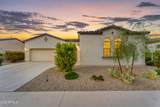 17900 Briarwood Drive - Photo 4