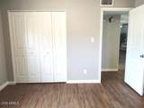 308 3RD Street - Photo 12
