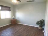 308 3RD Street - Photo 14