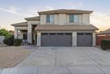 1225 Tyson Court - Photo 1