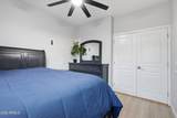 1225 Tyson Court - Photo 25