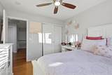1225 Tyson Court - Photo 41