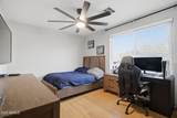 1225 Tyson Court - Photo 43