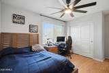 1225 Tyson Court - Photo 44