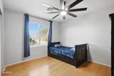 1225 Tyson Court - Photo 46