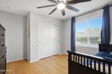 1225 Tyson Court - Photo 47
