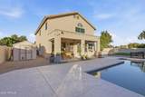 1225 Tyson Court - Photo 52