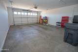 507 Kindra Heights Road - Photo 13