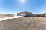 6248 Dean Rd Road - Photo 4