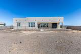 6248 Dean Rd Road - Photo 40