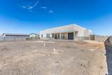 6248 Dean Rd Road - Photo 41