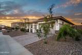 5226 Thresher Way - Photo 2