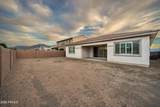 5226 Thresher Way - Photo 24