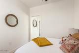 1508 Sherman Street - Photo 10