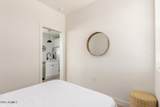 1508 Sherman Street - Photo 12