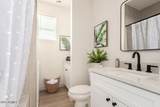 1508 Sherman Street - Photo 13