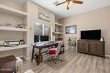 16411 Fairlynn Drive - Photo 18