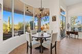 16411 Fairlynn Drive - Photo 4
