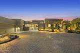 9997 Rising Sun Court - Photo 110