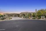 9997 Rising Sun Court - Photo 2