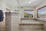 9997 Rising Sun Court - Photo 47