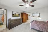 9997 Rising Sun Court - Photo 61