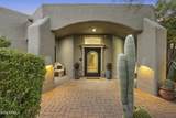 9997 Rising Sun Court - Photo 8